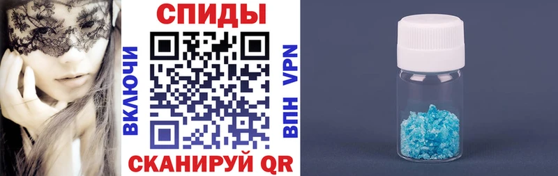 наркошоп Инта Amphetamine VHQ