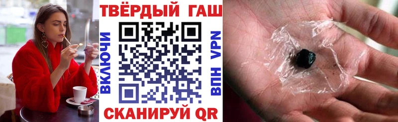 omg ссылка  Инта  ГАШ Изолятор  магазин продажи наркотиков 