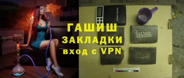 стафф Алексеевка