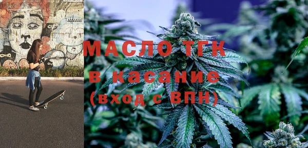 кокаин Алексин