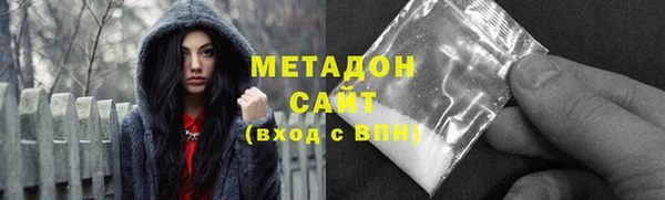 ГАЛЛЮЦИНОГЕННЫЕ ГРИБЫ Алзамай