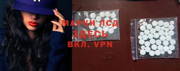 героин Абдулино