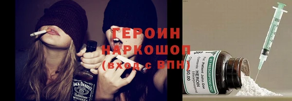 apvp Абаза