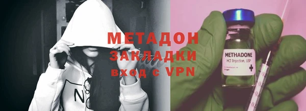 кокаин Абинск