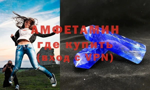apvp Абаза