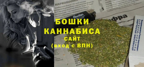 apvp Абаза