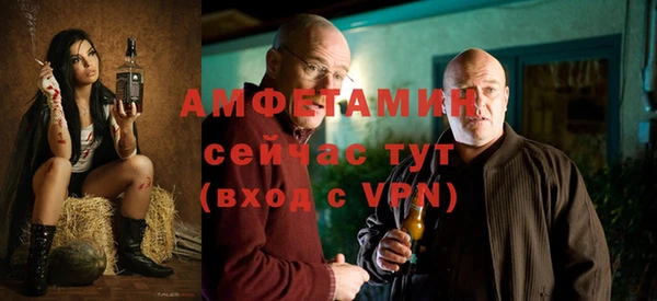 apvp Абаза