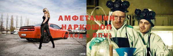 ГАЛЛЮЦИНОГЕННЫЕ ГРИБЫ Алзамай
