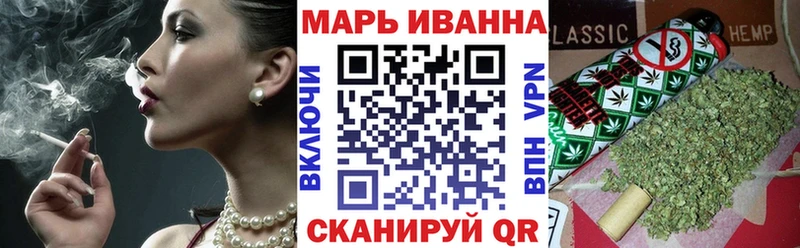 где можно купить наркотик  блэк спрут ССЫЛКА  Бошки марихуана план  Инта 